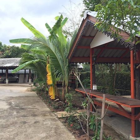 Hora Home Lampang Exterior foto